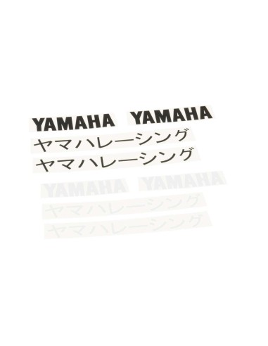 Adhesivo para la llanta - YMEFLRIM0000 - Yamaha