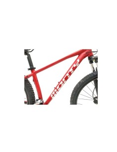 Bicicleta de montaña MTB Aluminio Monty 29" KZ8 Rojo - 151512 - Monty 2